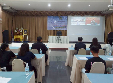 โครงการอบรมเจ้าหน้าที่ผู้ปฏิบัติงานสหกรณ์ในพื้นที่โครงการพัฒนาพื้นที่สูงอย่างยั่งยืน ... พารามิเตอร์รูปภาพ 51